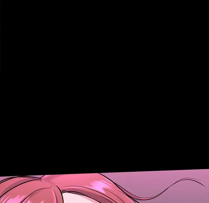 單身爸爸想戀愛第16話