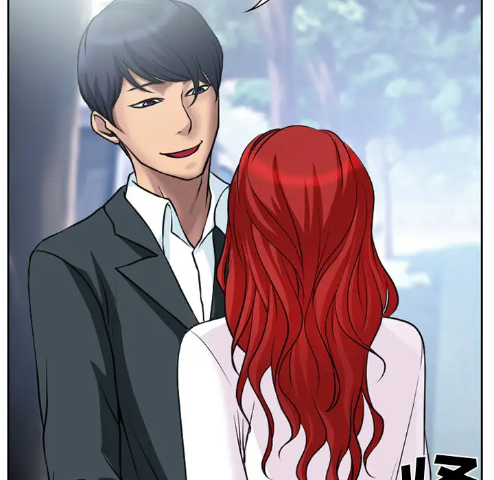 雷普利爱情第6话