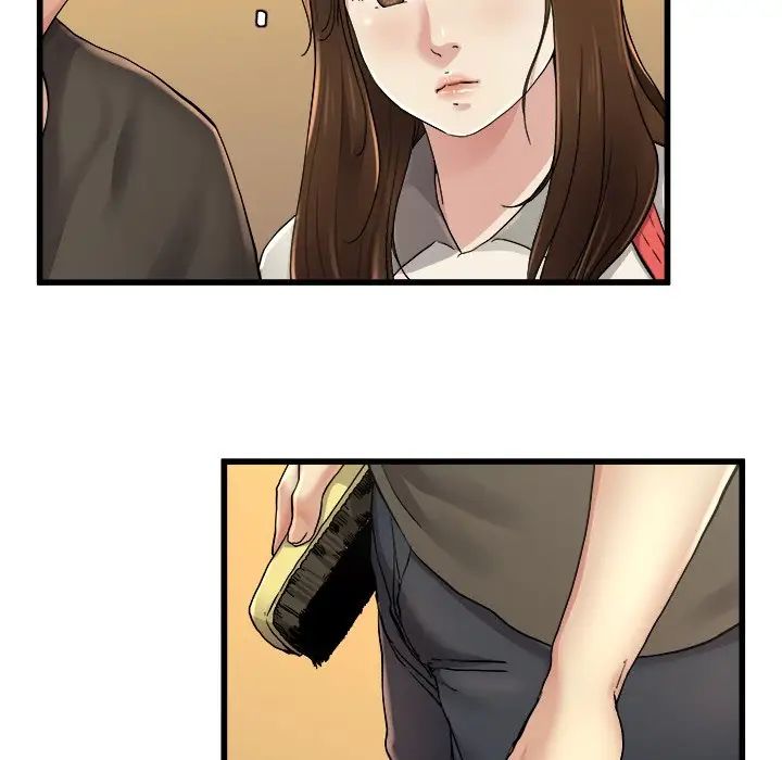 单身爸爸想恋爱第17话