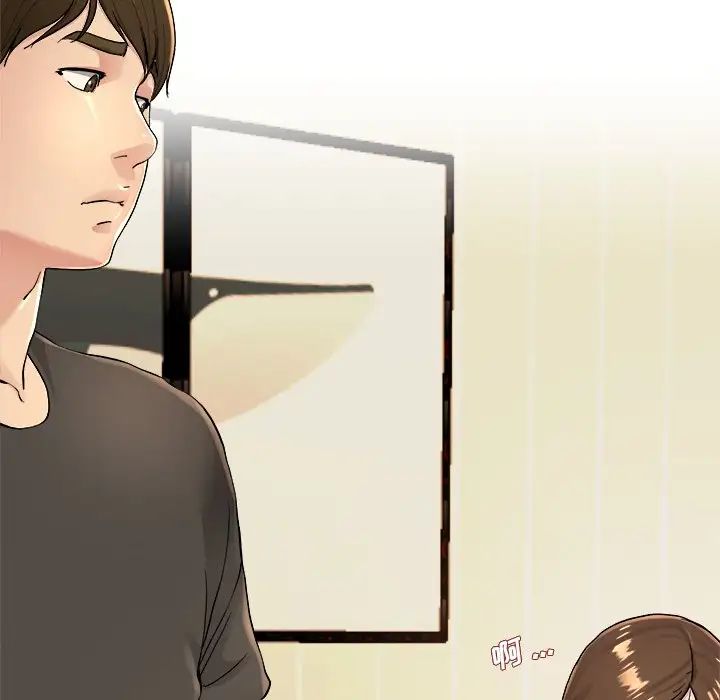 单身爸爸想恋爱第17话