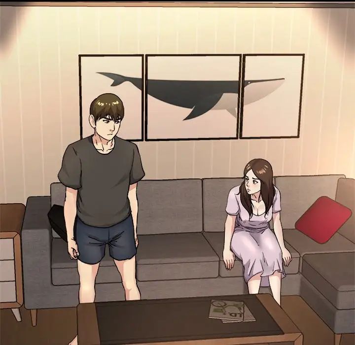 单身爸爸想恋爱第17话