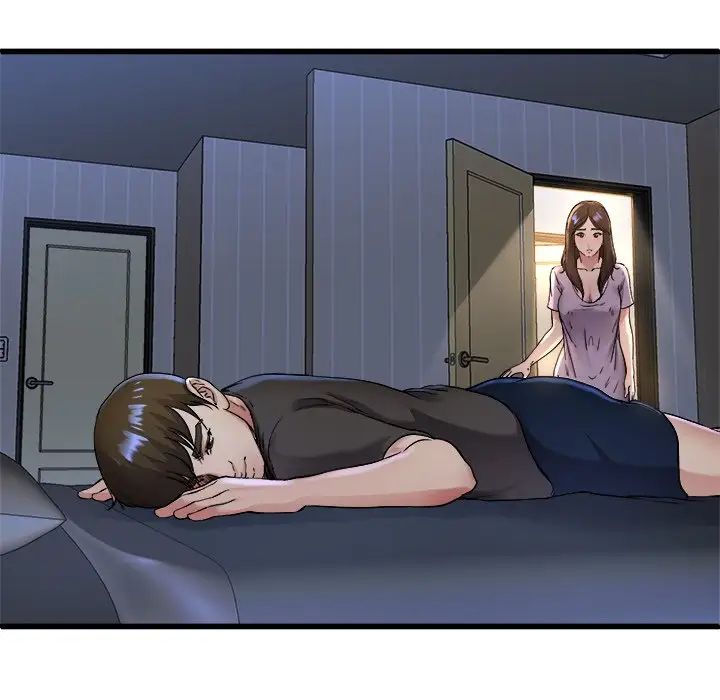 单身爸爸想恋爱第17话