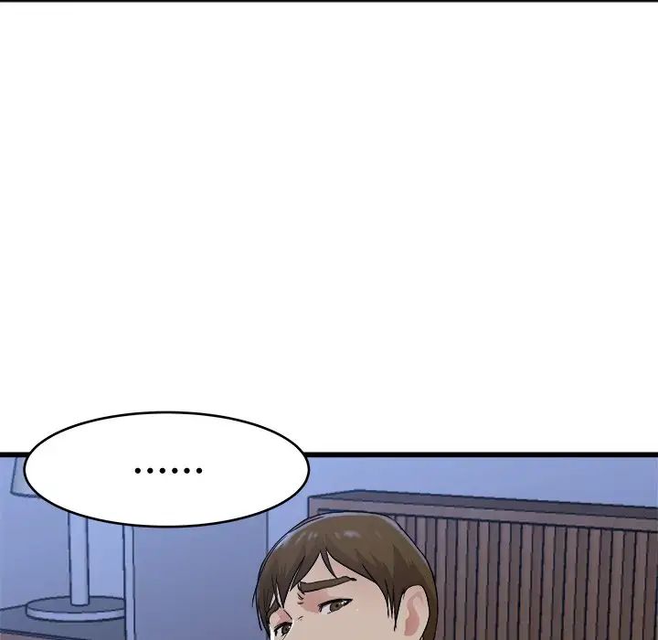 单身爸爸想恋爱第17话