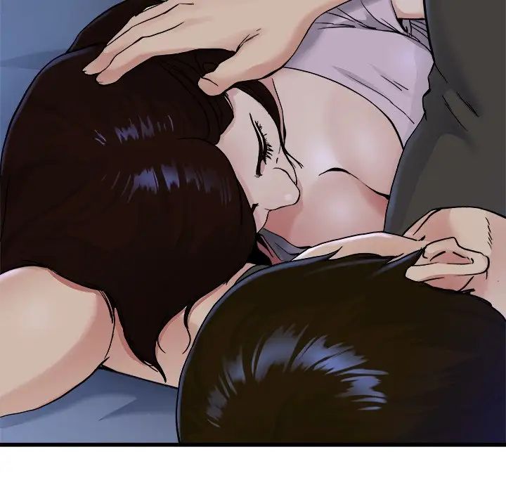 单身爸爸想恋爱第17话