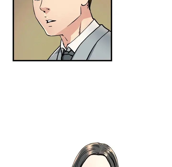 單身爸爸想戀愛第18話