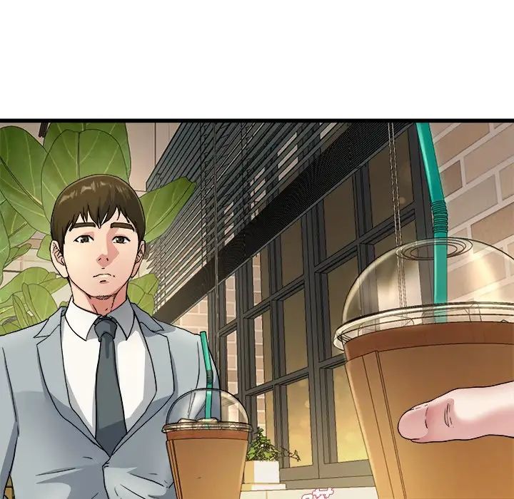 单身爸爸想恋爱第18话