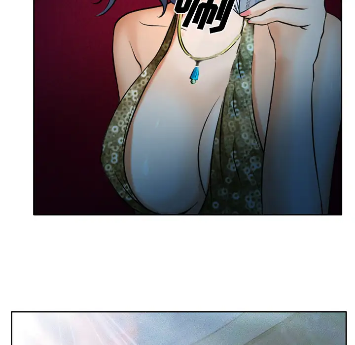 雷普利爱情第8话