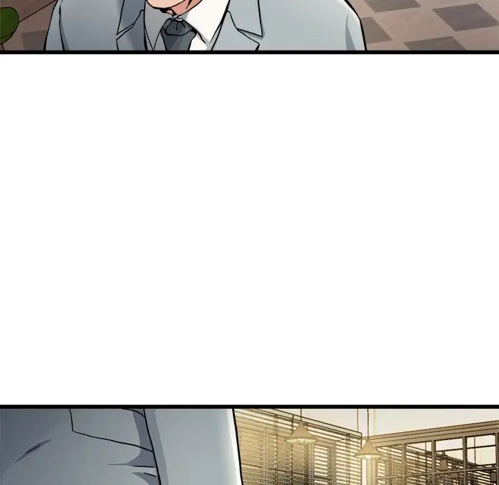 單身爸爸想戀愛第18話