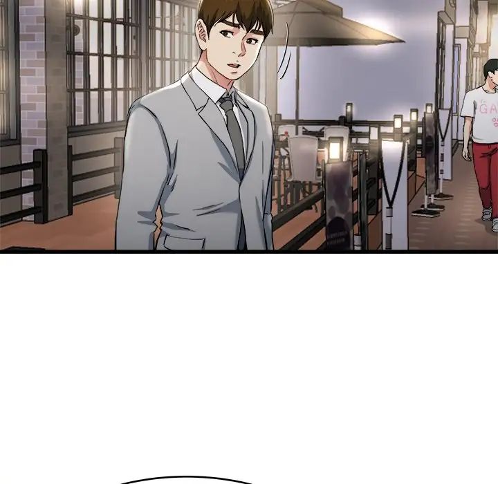 单身爸爸想恋爱第19话