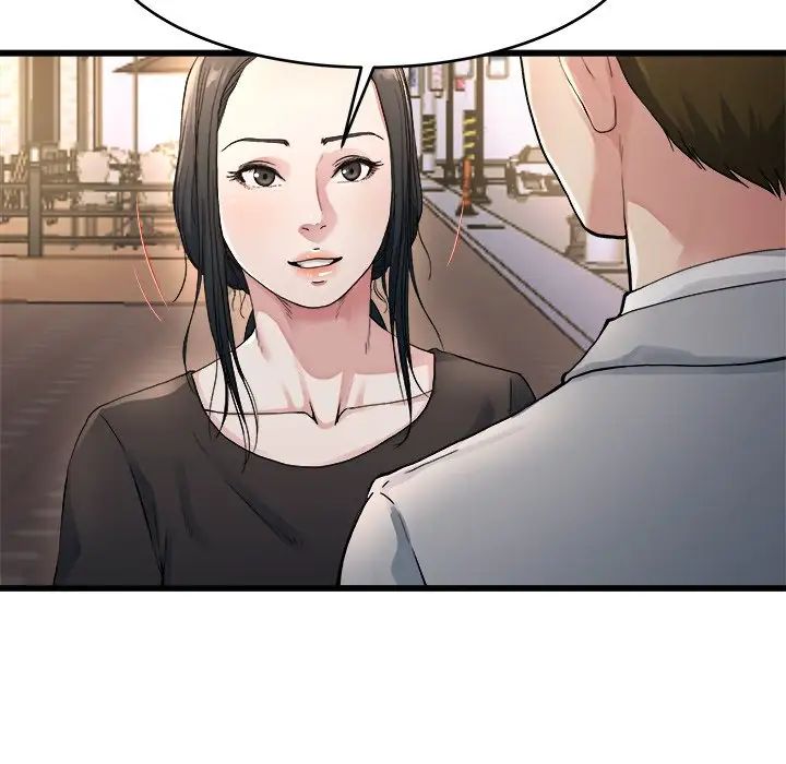 單身爸爸想戀愛第19話