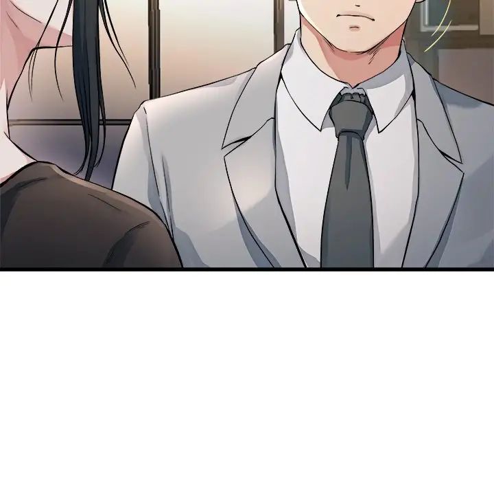 单身爸爸想恋爱第19话