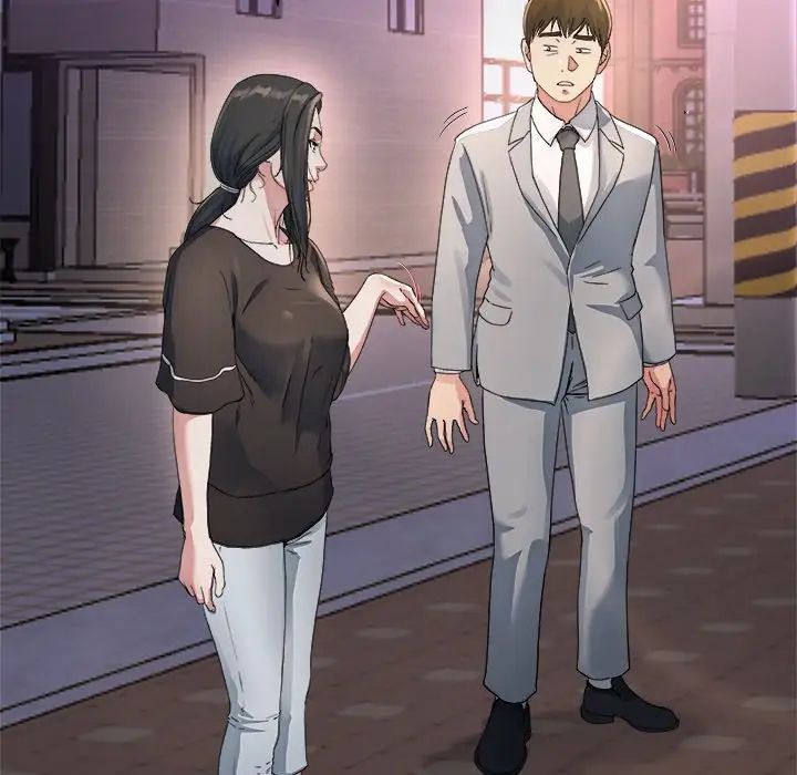 單身爸爸想戀愛第19話