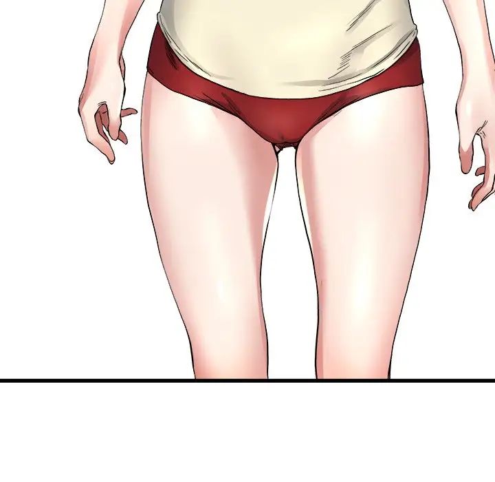 单身爸爸想恋爱第19话