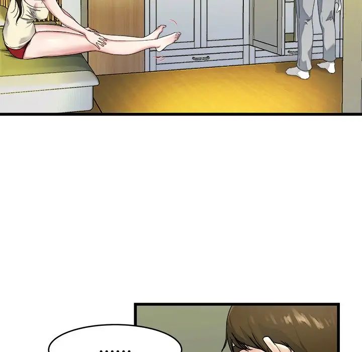 单身爸爸想恋爱第19话