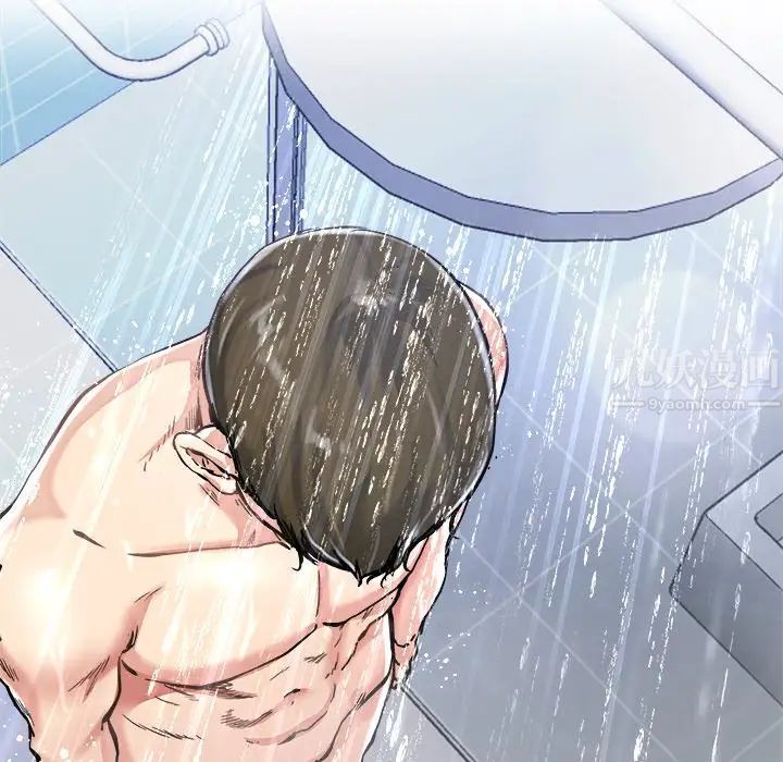 單身爸爸想戀愛第20話