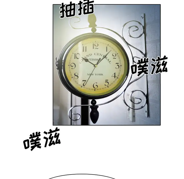 雷普利爱情第11话