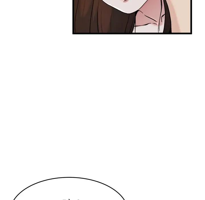 单身爸爸想恋爱第21话