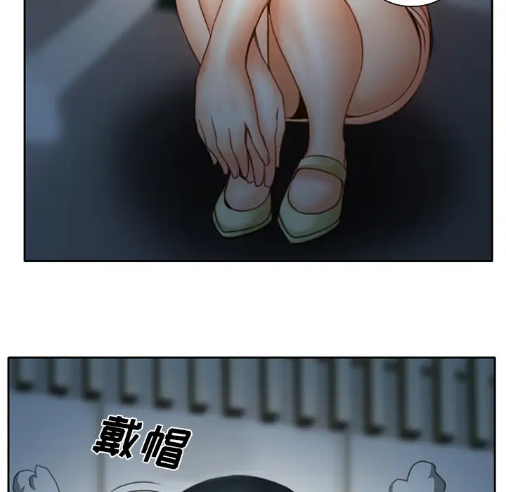 雷普利爱情第13话