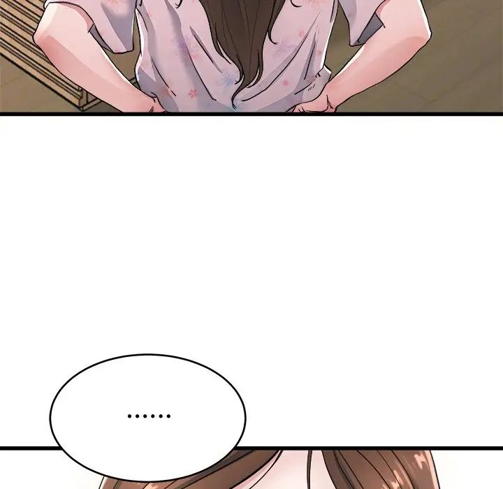 單身爸爸想戀愛第22話