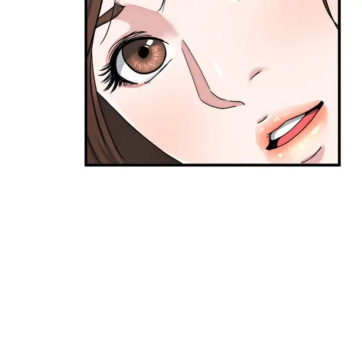 单身爸爸想恋爱第22话