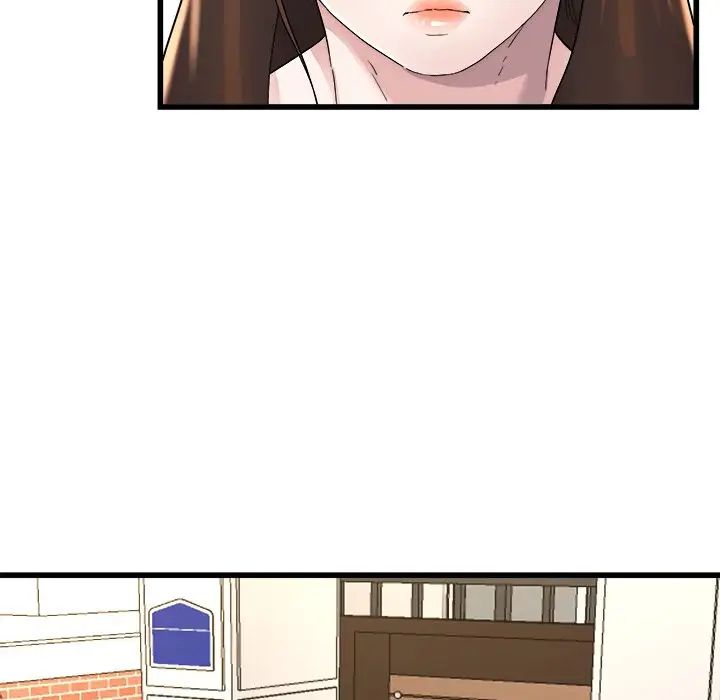 單身爸爸想戀愛第23話