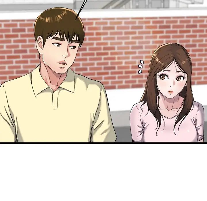 单身爸爸想恋爱第23话