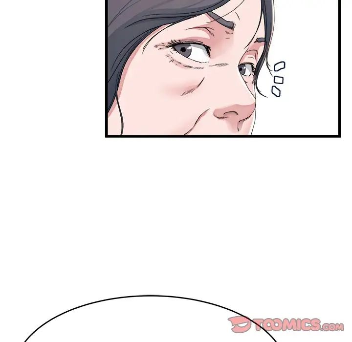 单身爸爸想恋爱第23话