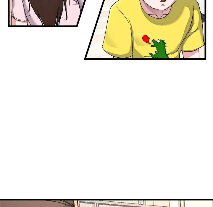 单身爸爸想恋爱第23话