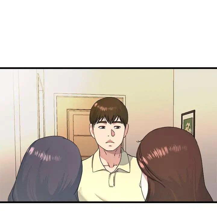 單身爸爸想戀愛第23話