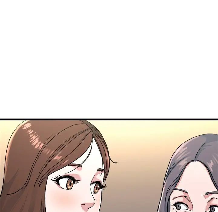 單身爸爸想戀愛第23話