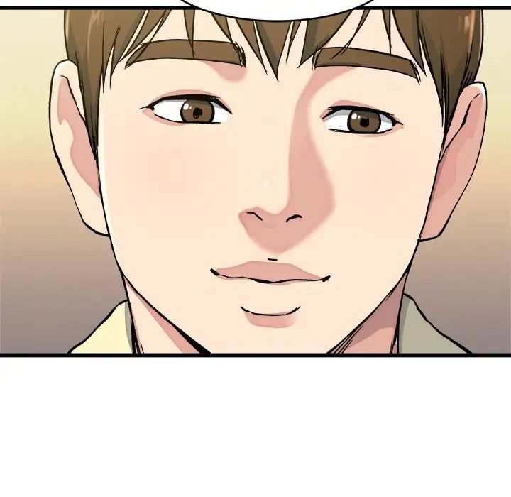 单身爸爸想恋爱第23话