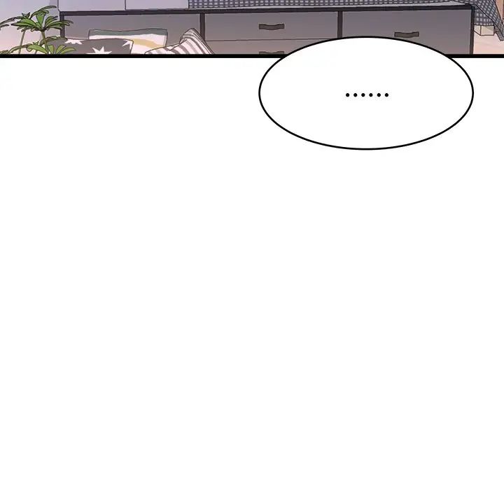 雷普利爱情第15话