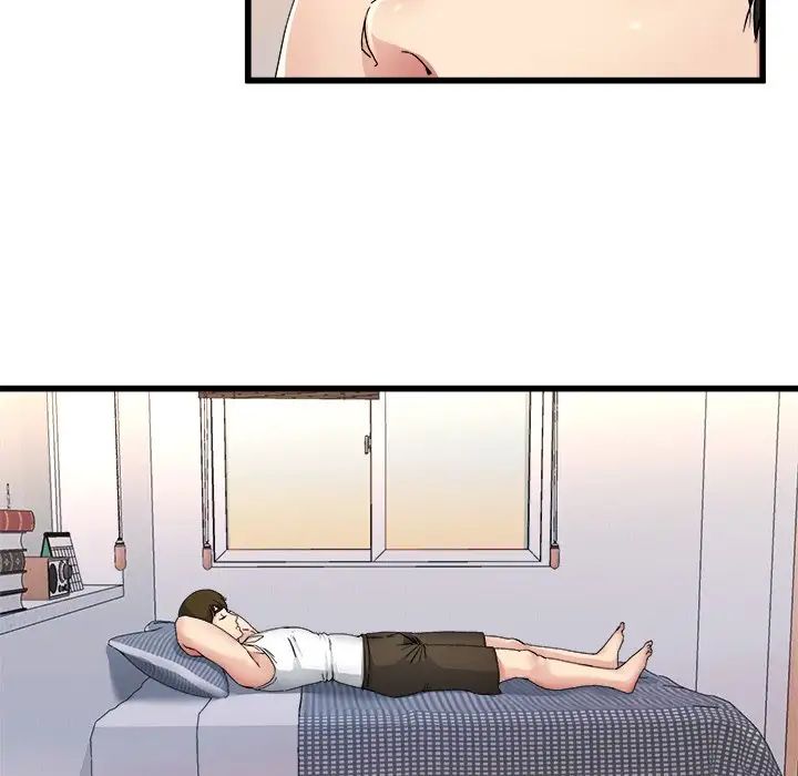 單身爸爸想戀愛第24話