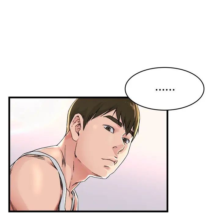 單身爸爸想戀愛第24話