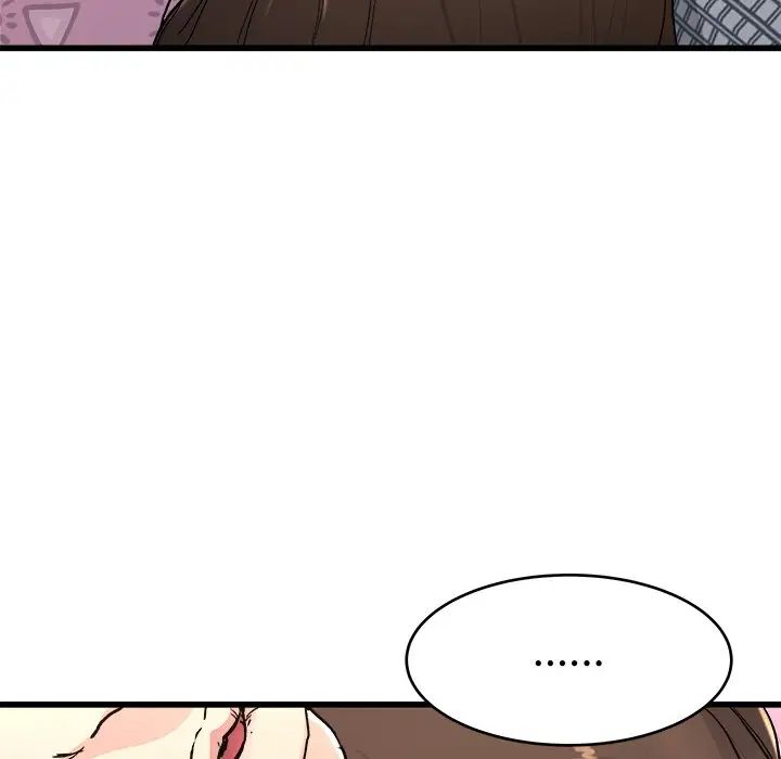 单身爸爸想恋爱第24话