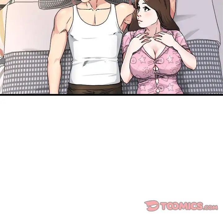 单身爸爸想恋爱第25话