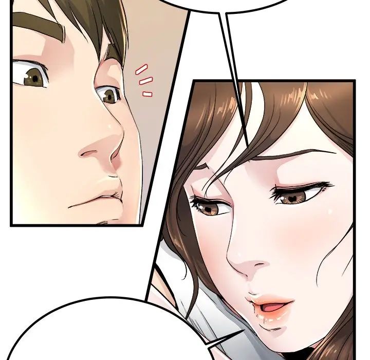 单身爸爸想恋爱第25话