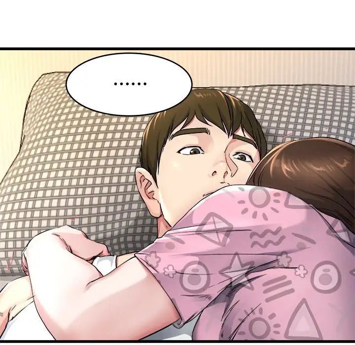 单身爸爸想恋爱第25话