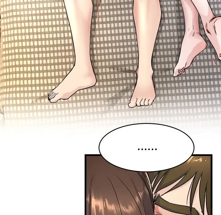 单身爸爸想恋爱第25话