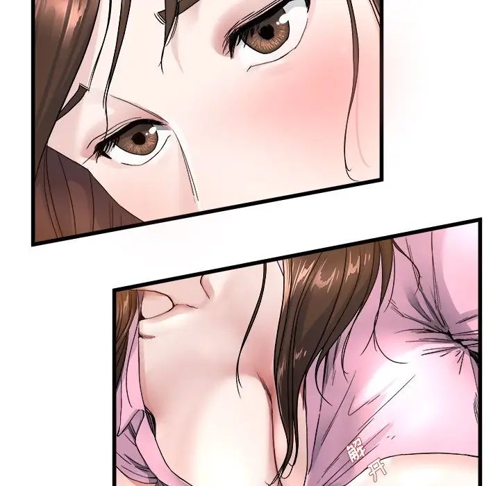 单身爸爸想恋爱第25话