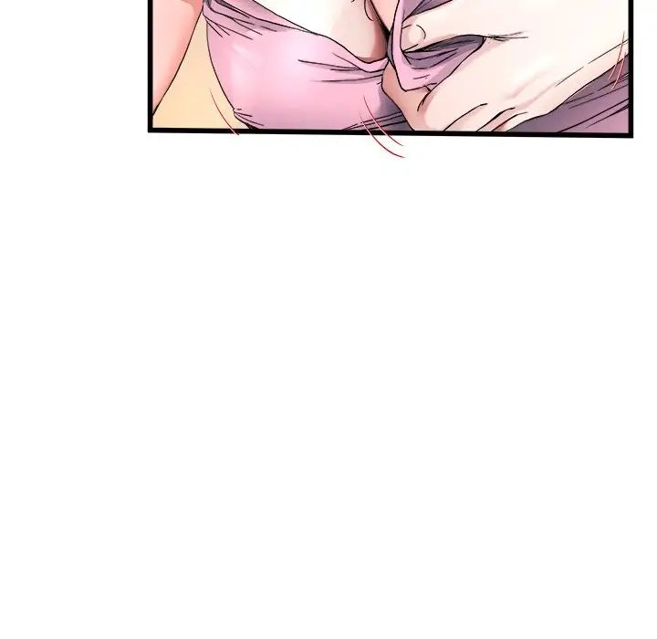 单身爸爸想恋爱第25话