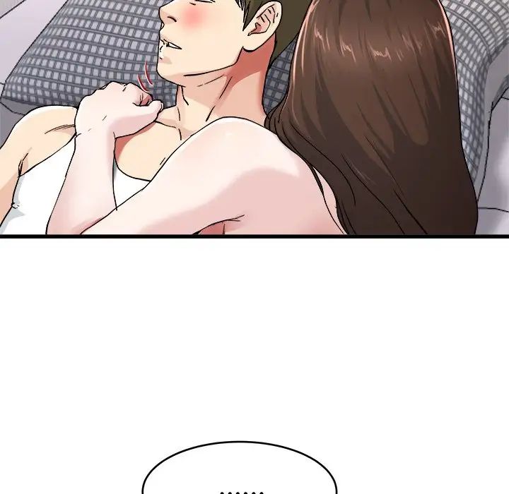 单身爸爸想恋爱第26话