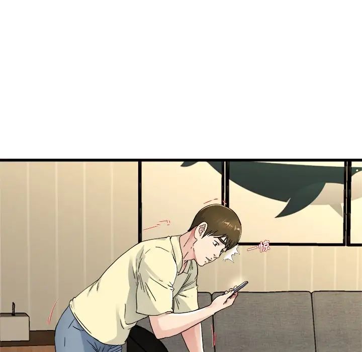 单身爸爸想恋爱第26话