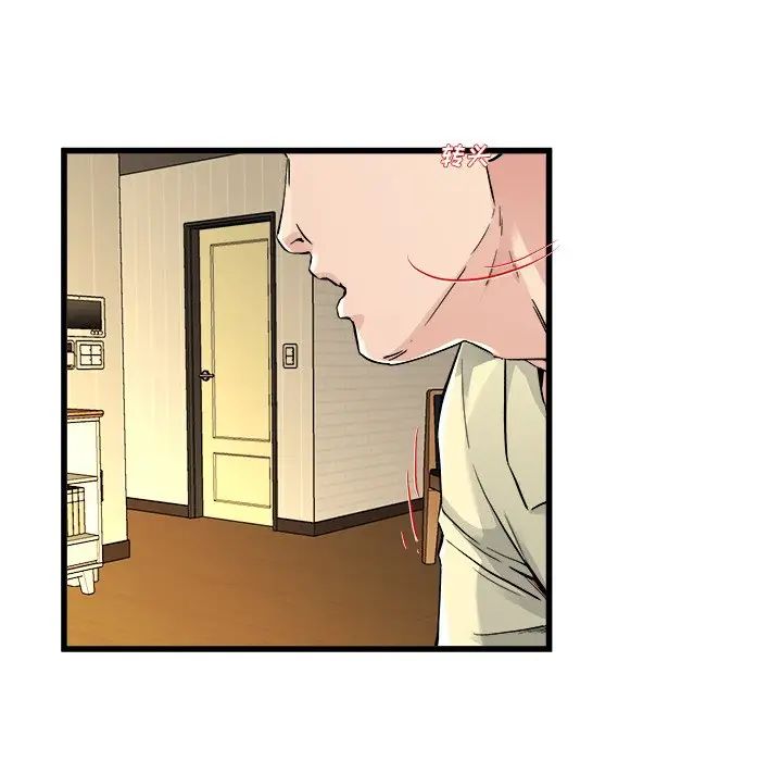 单身爸爸想恋爱第26话