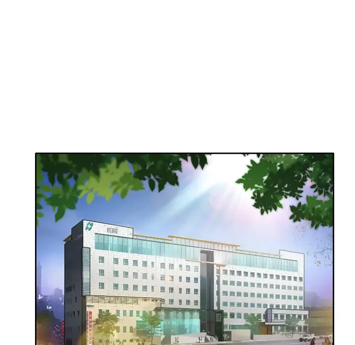 雷普利爱情第18话