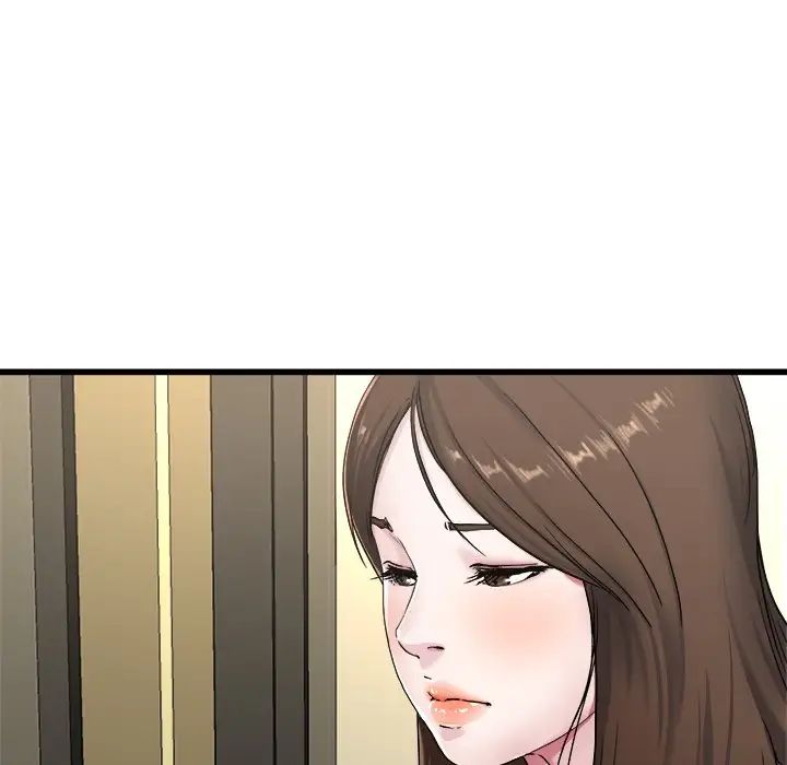 单身爸爸想恋爱第27话