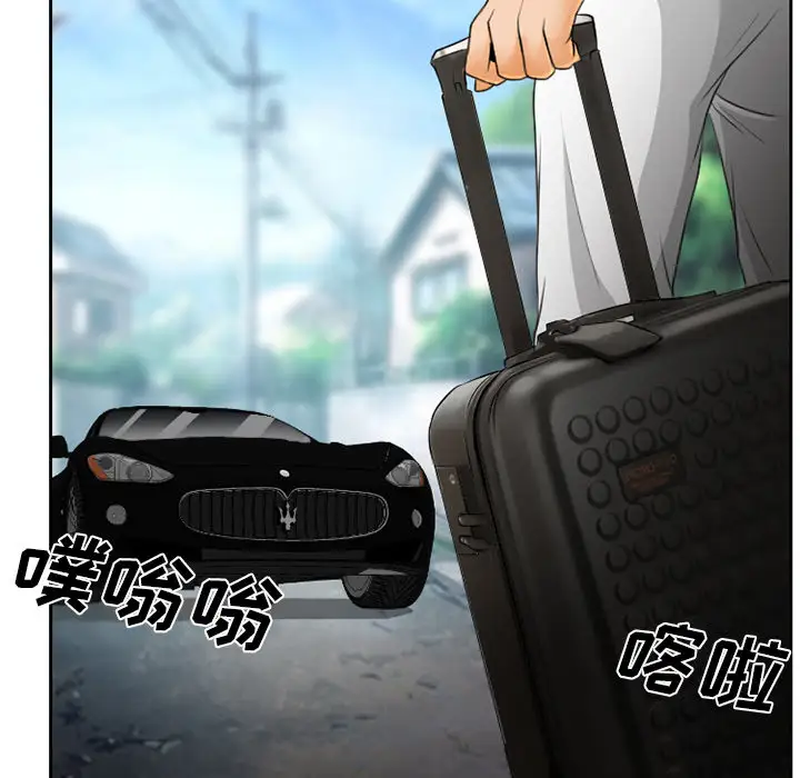 雷普利爱情第19话