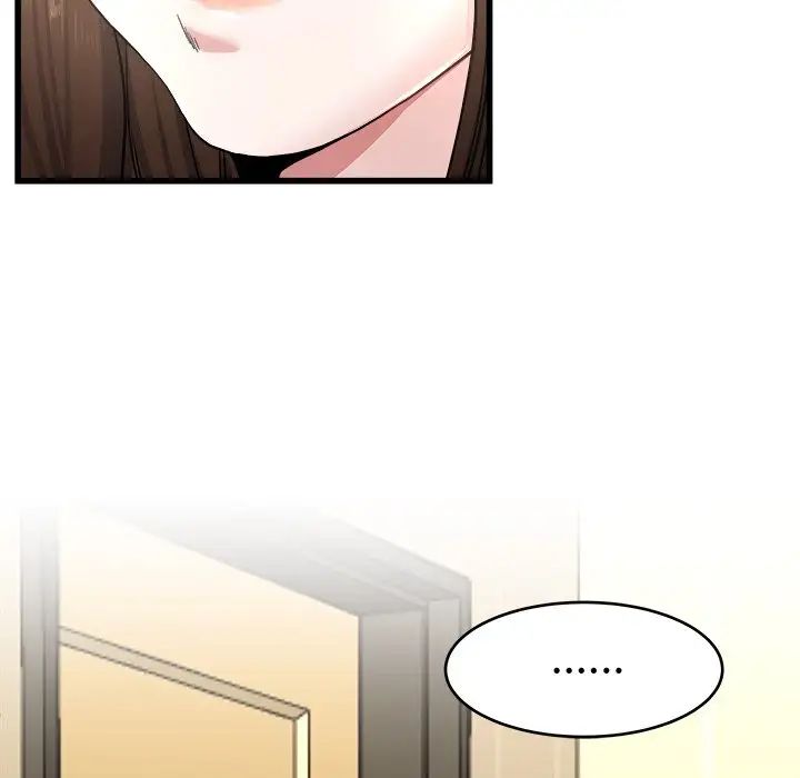 單身爸爸想戀愛第27話