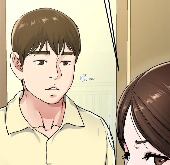 单身爸爸想恋爱第27话