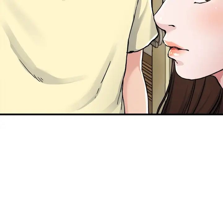 单身爸爸想恋爱第27话